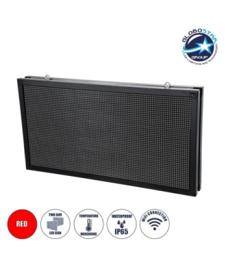 GLOBOSTAR® DISPLAY 90298 Κυλιόμενη Ψηφιακή Επιγραφή 96x48cm P10 Διπλής Όψης LED AC 220-240V Αδιάβροχο IP65 Κόκκινο - WiFi Control μέσω FK APP - Αισθητήρας Θερμοκρασίας & Υγρασίας - Μ102 x Π11 x Υ54.5cm - 2 Χρόνια Εγγύηση